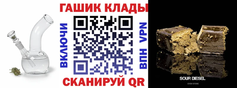 ГАШ 40% ТГК  Купить  Новоаннинский 