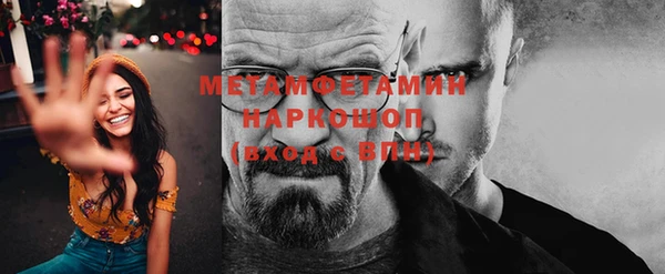мет Михайлов