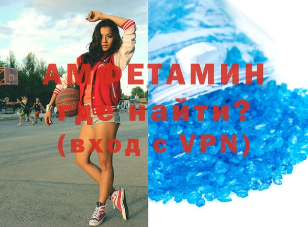 мет Михайлов