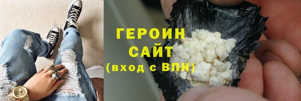 мет Михайлов