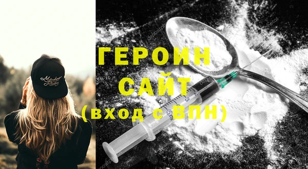 мет Михайлов