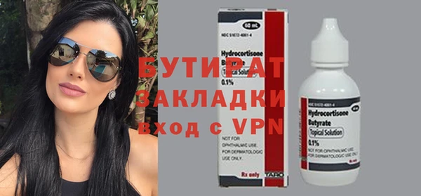 мет Михайлов