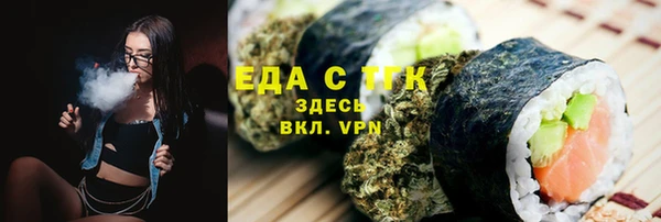 мет Михайлов