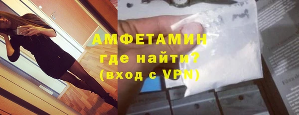 мдма Михайловка