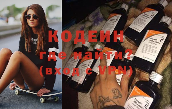 мет Михайлов