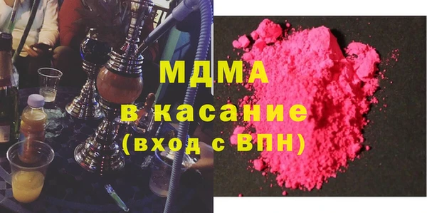 мет Михайлов