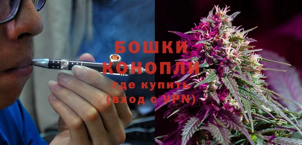 мефедрон мука Михайловск