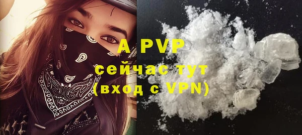 меф VHQ Великий Новгород