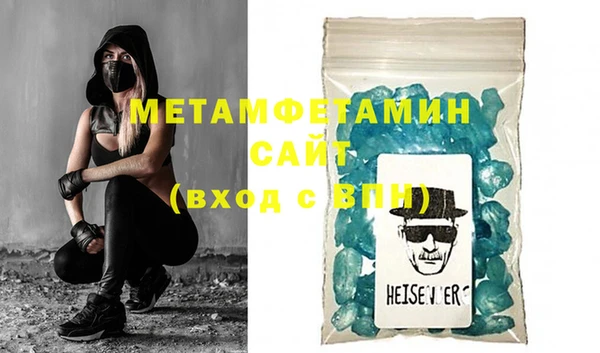 мет Михайлов