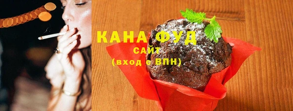 мдма Михайловка