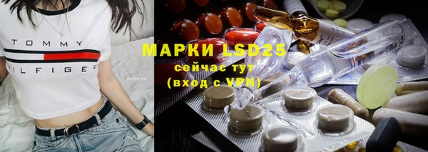 мет Михайлов