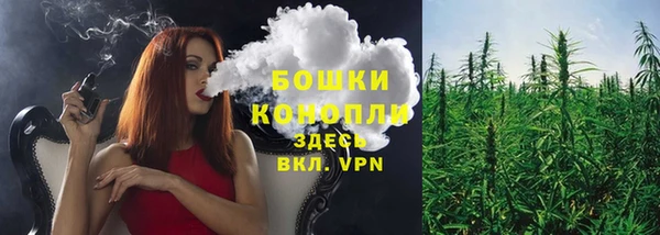 скорость mdpv Орск