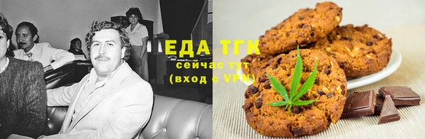 мет Михайлов