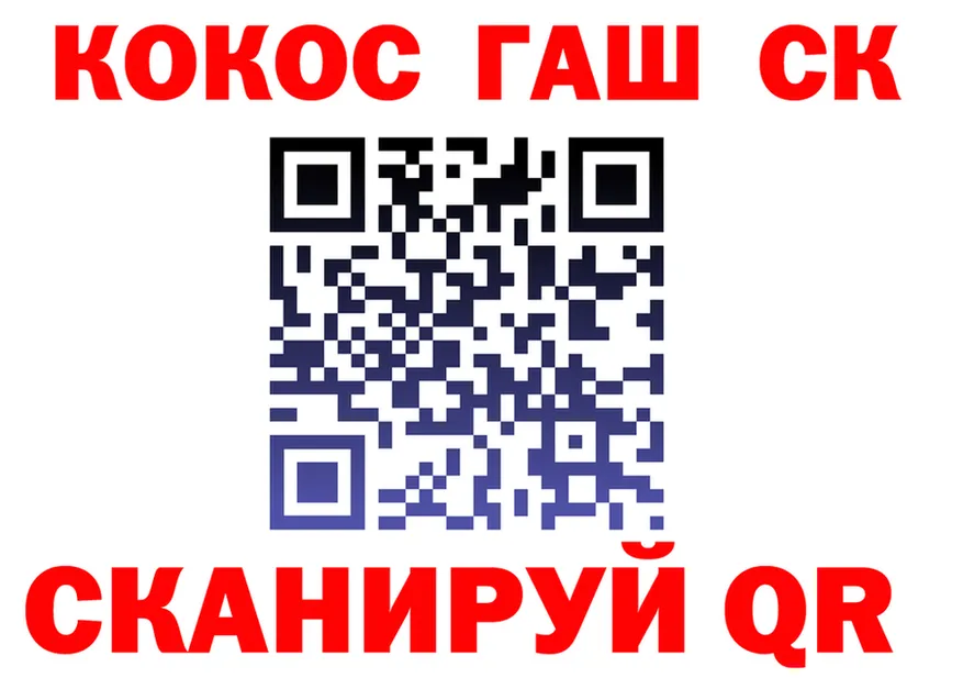 Марихуана OG Kush ТОР даркнет гидра Новоаннинский