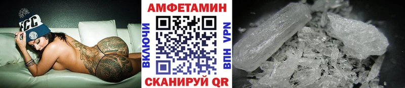 Купить закладки  Новоаннинский  Первитин Декстрометамфетамин 99.9% 