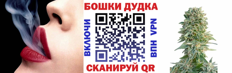 Каннабис индика  Купить  Новоаннинский 